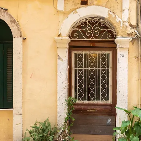 Corfuvacations - Ourania Lägenhet Corfu (city)