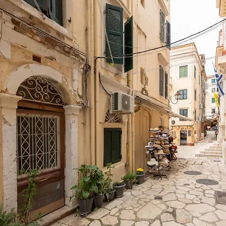 Corfuvacations - Ourania *