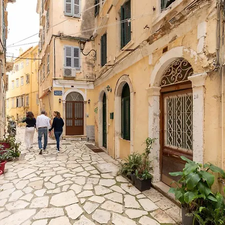 Corfuvacations - Ourania Corfu (city)
